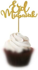 Laicai Ramadan and Eid Muslim Decoration, 5PCS Eid Mubarak Muslim Islam Eid Mubarak Festival Marking Cake Insert Cake Insertion Festival Party Cake Decor (Gold)
