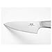 Ikea 365+ Utility Knife, Stainless Steel