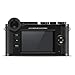 Leica CL Mirrorless Black Camera Prime Kit with TL 18mm