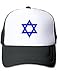 Flag Map Of Israel Nylon Adult Baseball Cap Trucker Hat by