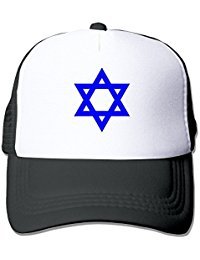 Flag Map Of Israel Nylon Adult Baseball Cap Trucker Hat by (Misc.)