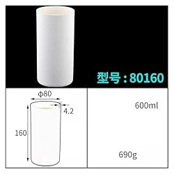 Laboratory Crucible Cylindrical Corundum Crucible