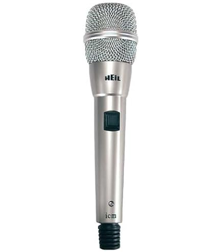 Amazon.com: ICOM SM-50 DESK MICROPHONE : Electronics