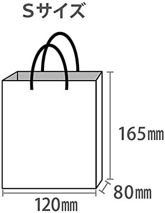 Gb To 01 Sサイズ B07jqkg6zn Mono消しゴム柄 正規品送料無料 ジュエリー 100 品質保証 文具デザインギフトバッグ ホビー B07jqkg6zn 新作製品 世界最高品質人気 日本クリノス 激安超特価