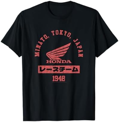 Amazon.com: Takeda Japanese Kanji family name T-Shirt : Clothing