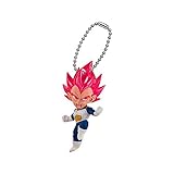 Toy UMD Burst 41 Dragon Ball Figure Swing Keychain~God Vegeta Book