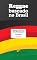 Livro Regueiros do terceiro Milênio - Cantores (Reggae baseado no Brasil Livro 4)