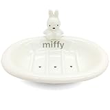 Marimo Craft Miffy Soap Dish 840758 Miffy