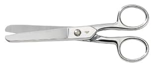 UPC 743921111041 product image for Gingher 220040-1001 Pocket Scissors, 6-Inch (B005NAGEQ6) | upcitemdb.com