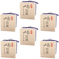 値引 プラセンタ B00j8jineo プラセンタ配合ドリンク ｅｇプラセンタ １０箱 贅沢