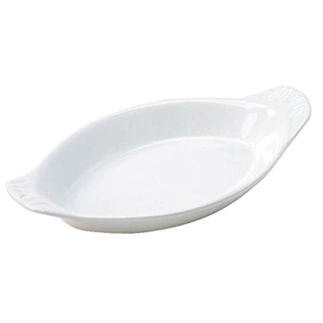 Zodiac KEA003 Oval Eared Dish, 25.5 cm x 13 cm x 4 cm/0.55 L