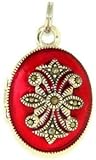 Judith Jack Oval Locket Charm