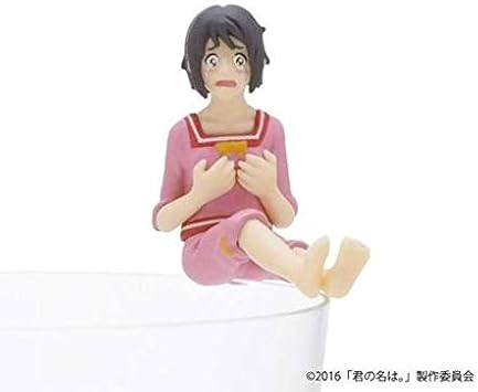 Get Japan Official Your Name Minifigure Cup Mitsuha Putitto Kimi No Na Free HD Get Wallpaper Japan Official Your Name Minifigure Cup Mitsuha Putitto Kimi No Na For Android Free
