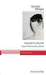 Islamité et identité