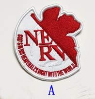 Neon Genesis Evangelion (Eva/NGE) NERV Military Patch Fabric Embroidered Badges Patch Tactical Stickers with Hook & Loop (color1)