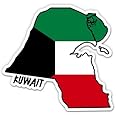 Squiddy Kuwait Map with Flag - Vinyl Sticker Decal for Phone, Laptop, Water Bottle - 3"