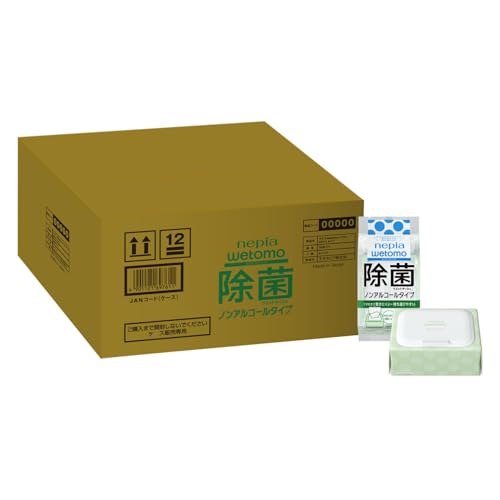 【Amazon.co.jp限定】ネピア wetomo 除菌ウエットティシュ ノンアルコールタイプ 無香料 50枚入り×8個【コンパクトケース品】