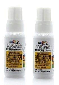 Cubelelo Maru Lube Cube Lubricant , 10 ml -Combo Pack of 2