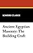 Ancient Egyptian Masonry: The Building Craft by