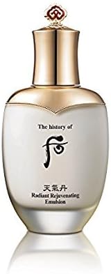 WHOO CHEONGIDAN RADIANT REJUVENATING EMULSION (Hwa Hyun Lotion) 110ml