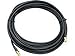TP-Link 5 Meters Antenna Extension Cable (TL-ANT24EC5S)
