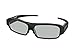 XPAND X105-RF-X1 Rechargeable 3D RF/Bluetooth Glassesthumb 1