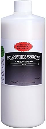 Amazon ワームマテリアル ハード 500ml Two L ルアー