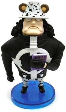 Amazon ワンピース ワールドコレクタブルフィギュア Vol 4 Tv027 バーソロミュー くま フィギュア ドール 通販