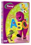 New Lyrick Studios Video Now I Know My Abcs Type Dvd Children Miscellaneous Non-Music Domestic