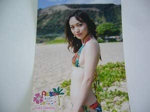 ハワイはハワイ １６ B07vthll 大型家電 正規品送料無料 大島優子 新作製品 世界最高品質人気 激安超特価 車 バイク 海外旅行日記 Akb48 １６ 100 品質保証 生写真