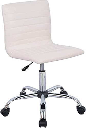 Home Office Chair, Computer Chair Adjustable Height Ribbed Low