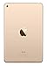 Apple iPad Mini 4 (Wi-Fi, 128GB) - Gold