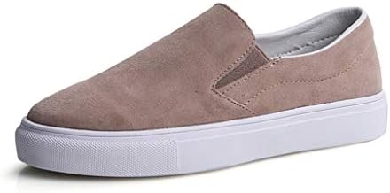 ヒョウ柄 スリッポン レディース レオパード 3cm 豹柄 ローヒール スニーカー 靴 厚底 旅行 ヒール ラッピング 歩きやすい フラットシューズ 黒 ヒョウ柄スリッポン ぺたんこ おしゃれ 疲れない