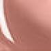 Anastasia Beverly Hills Lip Gloss ~ Travel Size  0.07 oz ~ Butterscotch