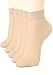 ililily 5 Or 10 Pairs 20D Sheer Ankle High Tights Hosiery Socks (Beige - 5)