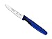 Mercer Culinary Millennia Colors 3-Inch Slim Paring Knife, Blue