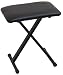 Casio ARBENCH X-Style Adjustable Padded Folding Keyboard Bench