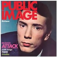 Public image Ltd, PIL, John Lydon - Public Image Ltd - Album /Rare