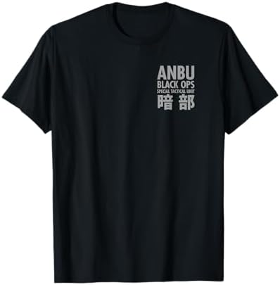 Amazon.com: 【Taiko no Tatsujin】Taiko no Tatsujin 001 T-Shirt