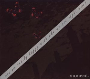 Moneen - Sharks In Danger Lyrics - Zortam Music