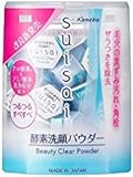 Kanebo Suisai Beauty Clear Powder wash 0.4g 32 pieces by suisai (watercolor) 2016 new model