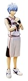 Figuarts ZERO Kuroko Tetsuya (japan import)