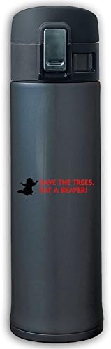 Cupcari Stainless Steel Mug Eat A Beaver Designed Vacuum Cup, 16-Ounce, Navy