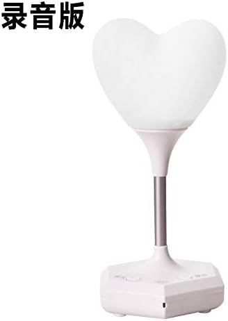 LED Touch Three-Speed USB Charging Heart-Shaped Night Light Love Light Silicone Remote Control lamp Recording White 10x10x9cm