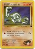 Brock's Geodude - Gym Challenge - 68 [Toy]
