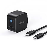 USB C Fast Charger, KOVOL Sprint 25W Super Fast