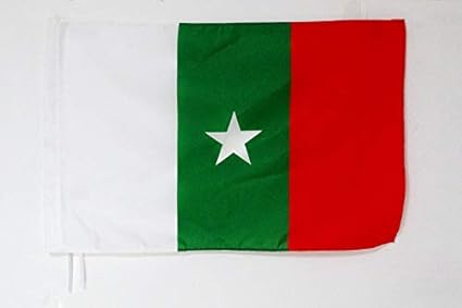 Amazon Com Az Flag Casamance In Senegal Flag 2 X 3 For A Pole Casamansa Flags 60 X 90 Cm Banner 2x3 Ft With Hole Garden Outdoor Amazon Com Az Flag Casamance In Senegal Flag 2 X 3 For A Pole Casamansa Flags 60 X 90 Cm Banner 2x3 Ft With Hole Garden Outdoor