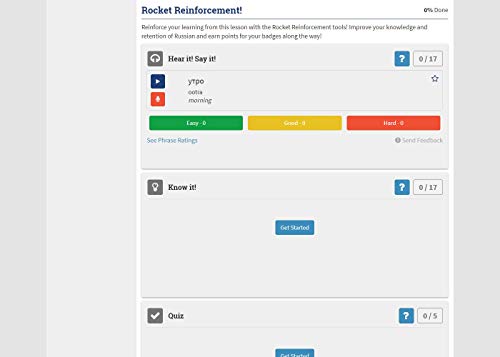 image for Learn Russian with Rocket Russian Level 1, the best Russian course to 