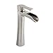 VIGO Niko 11'' H Single Handle Single-Hole Bathroom Vessel Faucet in Brushed Nickel-VG03024BN