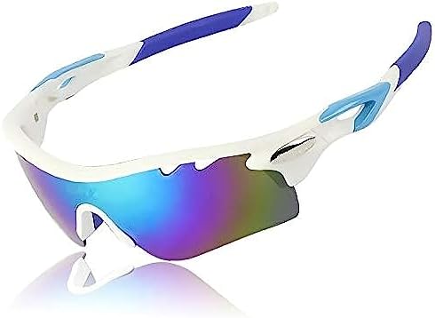 Sport Polarized Sunglasses With Five Changeable Lenses [White